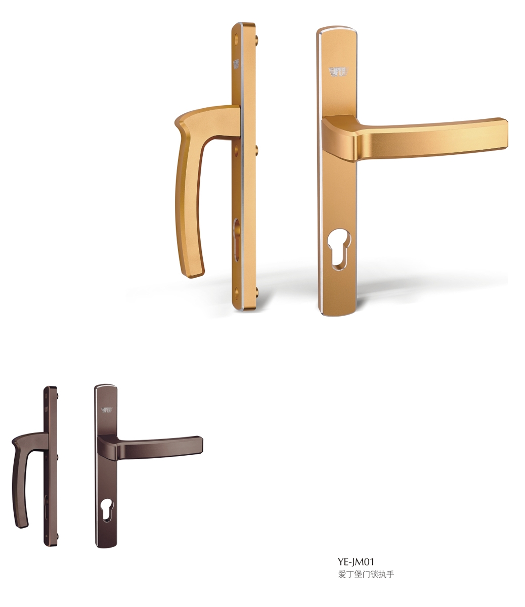 上海门窗五金精装YE-JM01