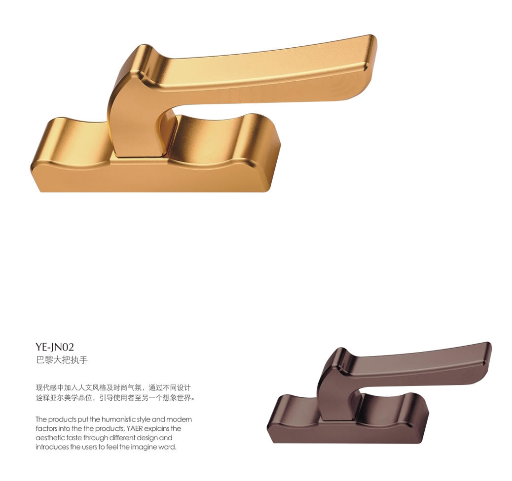 上海门窗五金YE-JN02