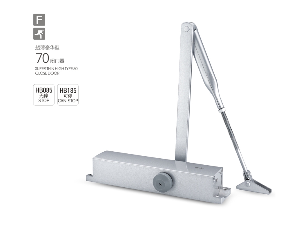 上海门窗五金精装HB085 HB185